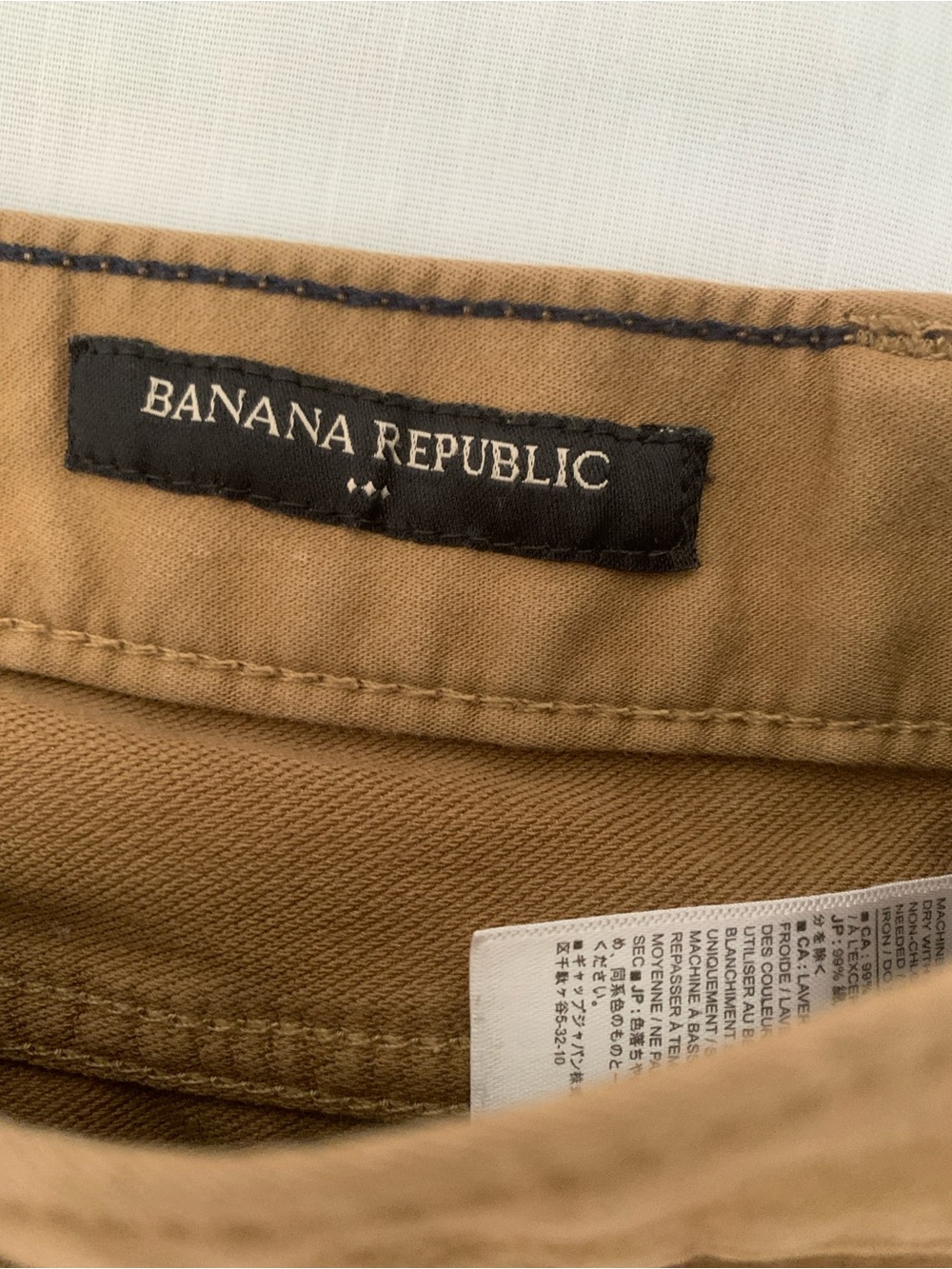 Banana Republic Women's Slim Travel Jean 29/8 Whiskey Brown Stretch - Picture 2 of 10